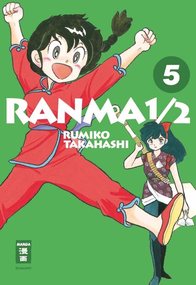 Ranma 1/2 #5