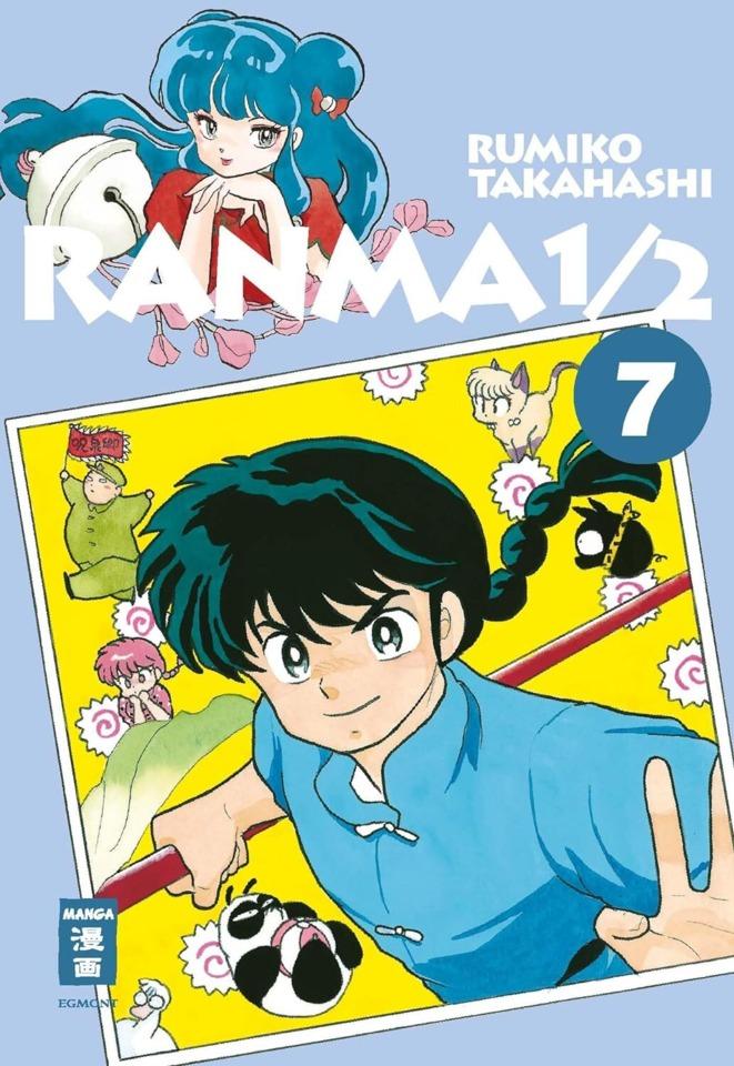 Ranma 1/2 #7
