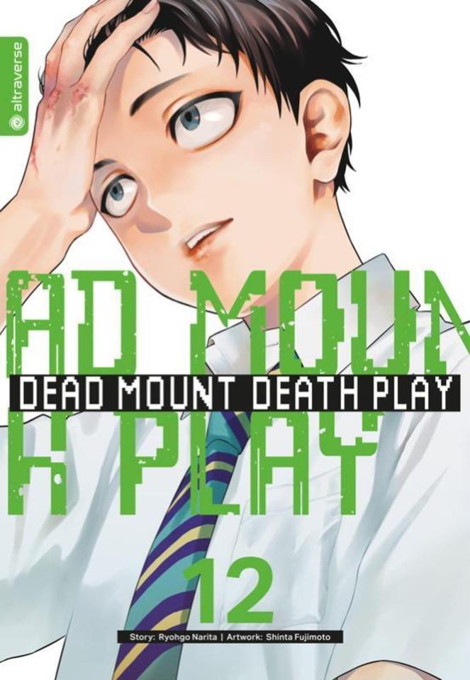Dead Mount Death Play #12