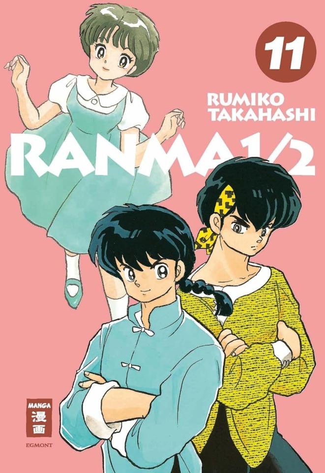 Ranma 1/2 #11