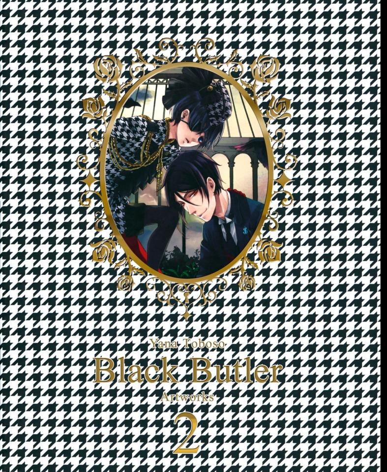 Yana Toboso Artworks: Black Butler #2