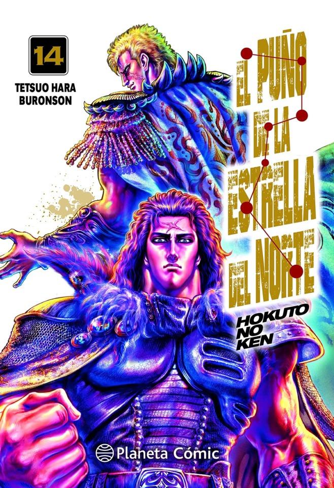 El puño de la Estrella del Norte #14