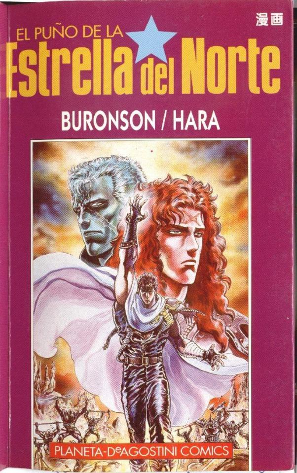 El puño de la Estrella del Norte #2