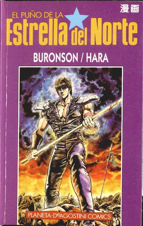 El puño de la Estrella del Norte #8