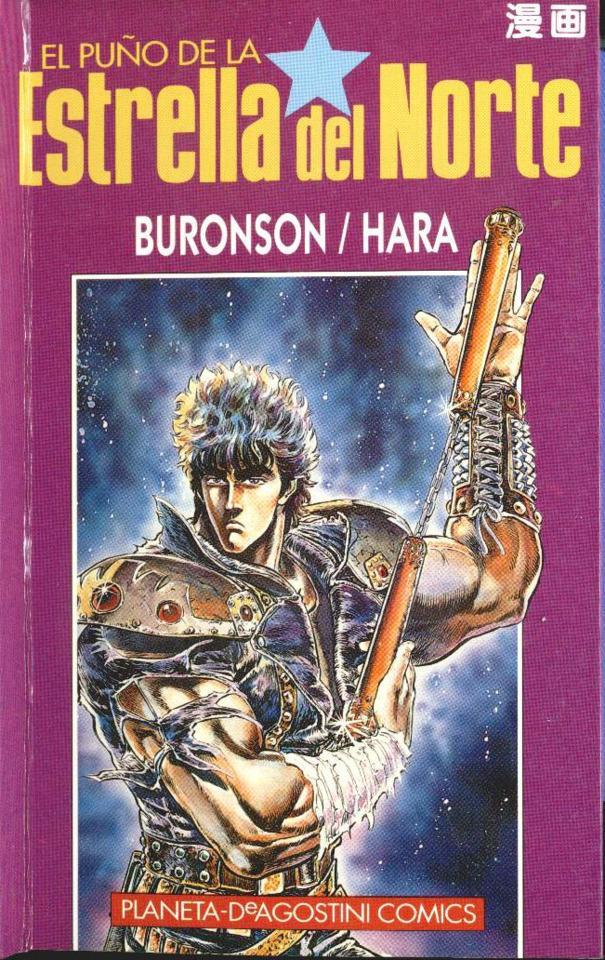 El puño de la Estrella del Norte #13