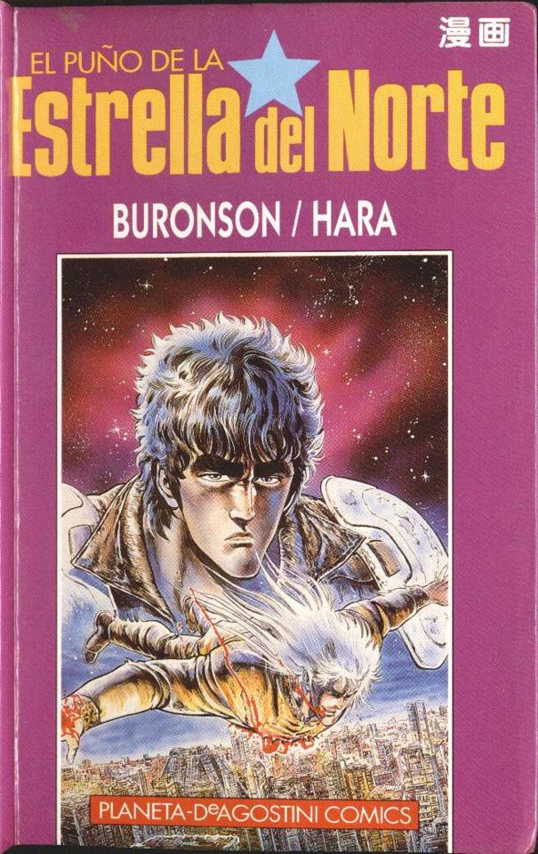 El puño de la Estrella del Norte #10