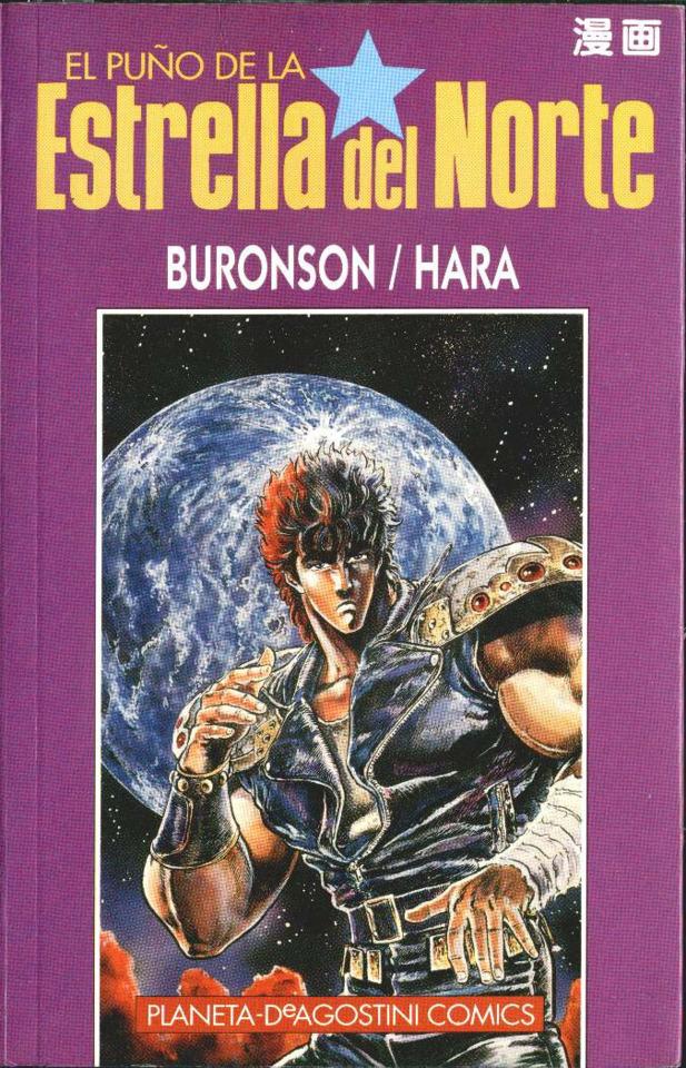 El puño de la Estrella del Norte #9