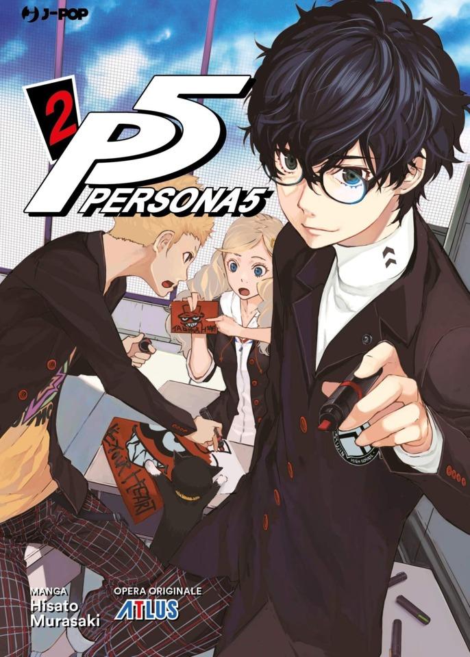Persona 5 #2