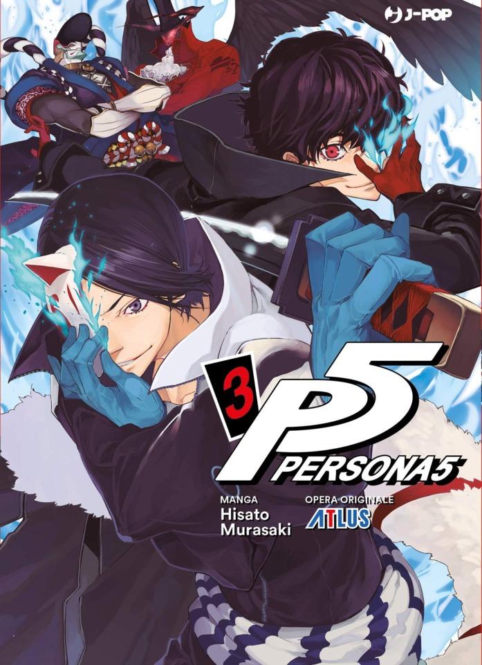 Persona 5 #3