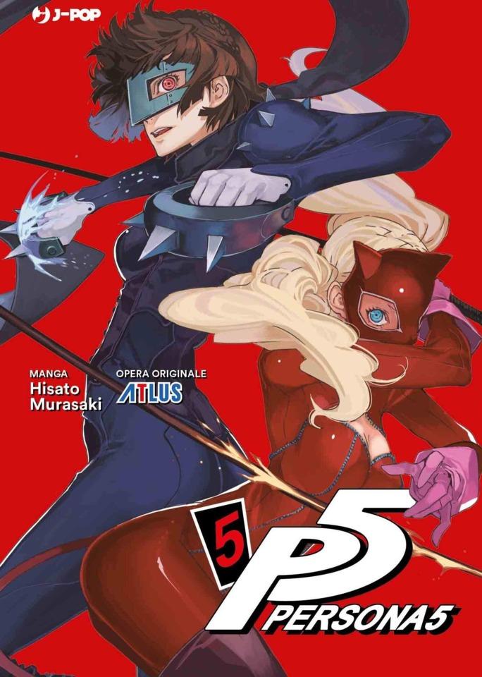 Persona 5 #5