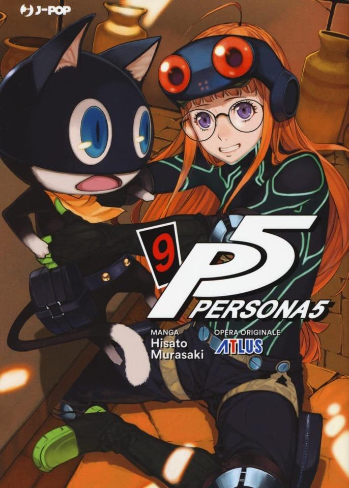 Persona 5 #9