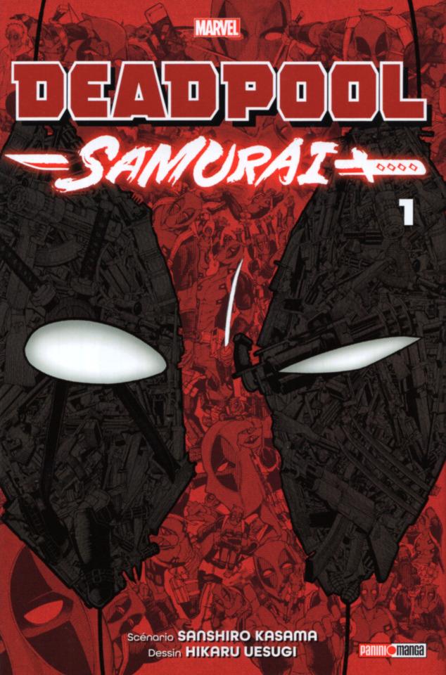 Deadpool Samurai #1