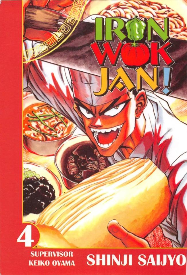 Iron Wok Jan! #4
