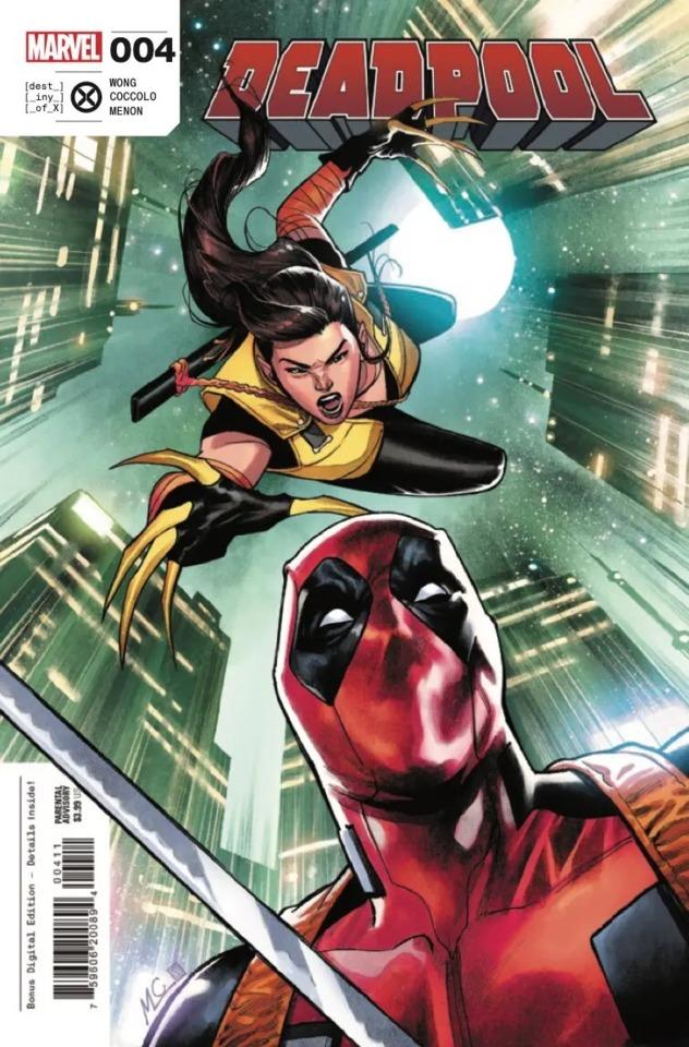 Deadpool #4