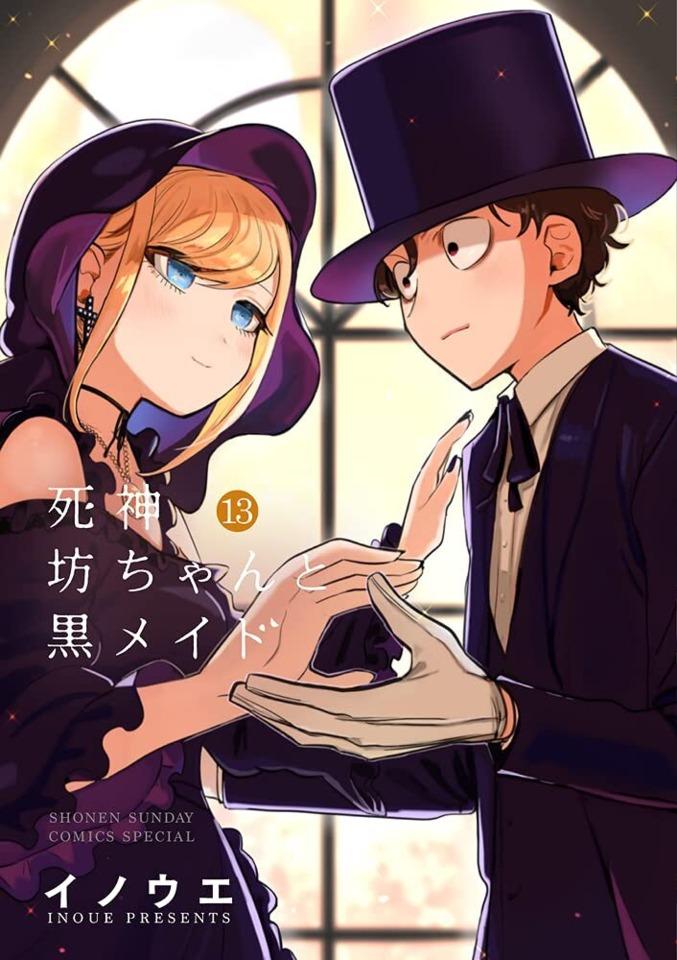 Shinigami Bocchan to Kuro Maid #13
