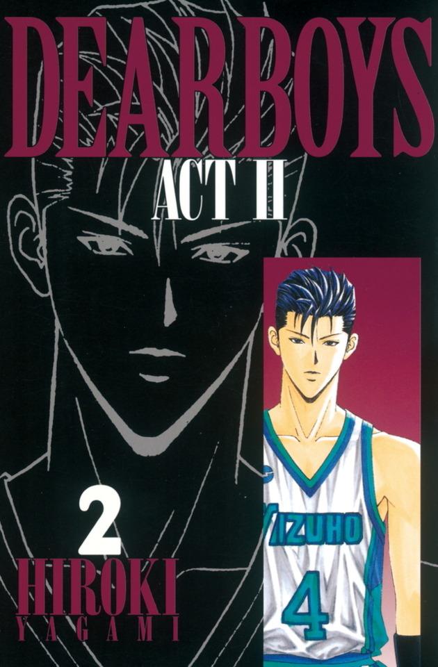 Dear Boys Act 2 #2