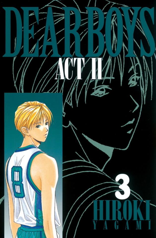 Dear Boys Act 2 #3