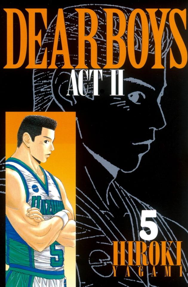 Dear Boys Act 2 #5