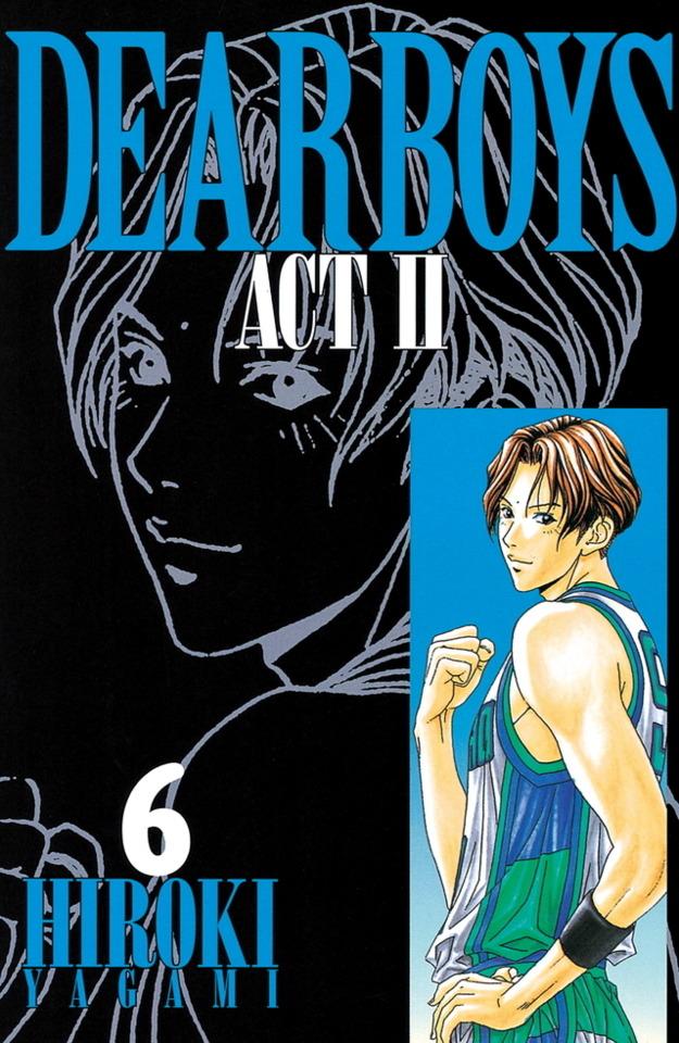 Dear Boys Act 2 #6