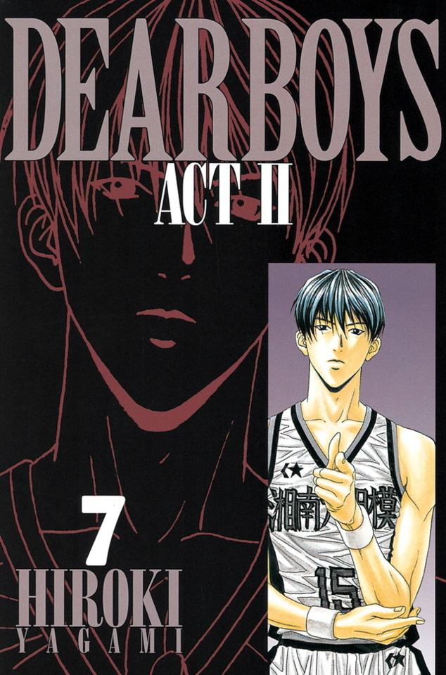 Dear Boys Act 2 #7