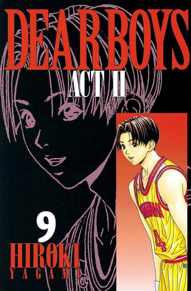 Dear Boys Act 2 #9