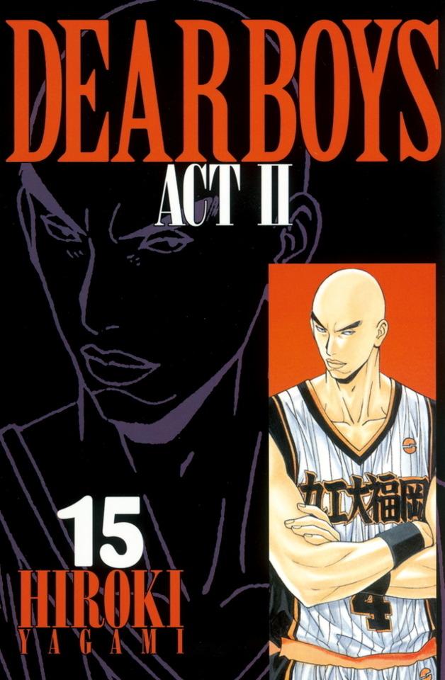 Dear Boys Act 2 #15