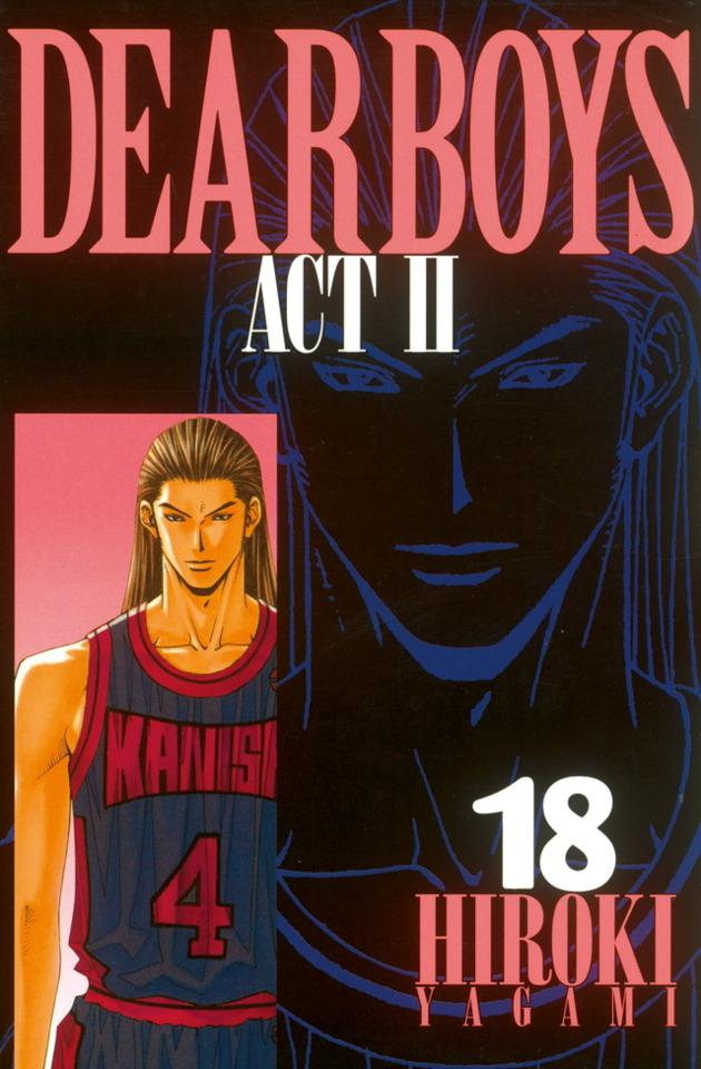 Dear Boys Act 2 #18
