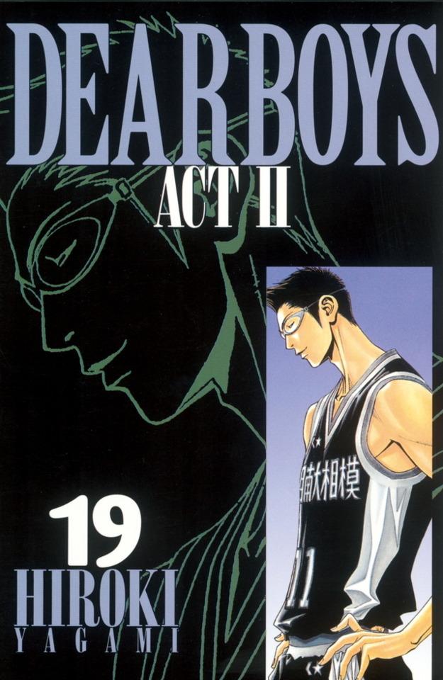Dear Boys Act 2 #19