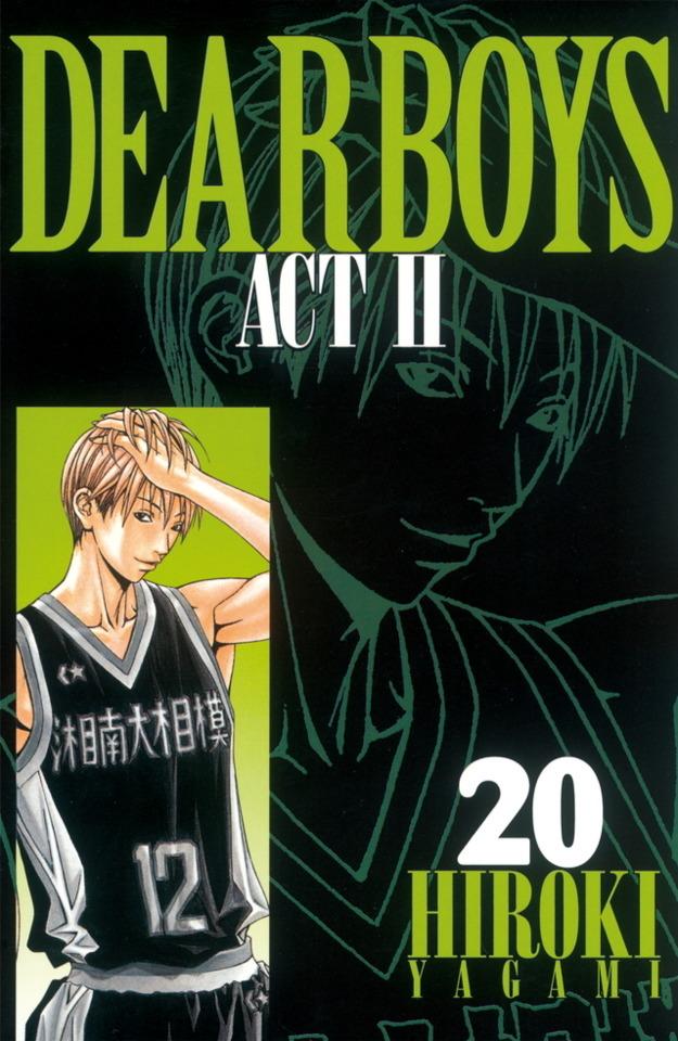 Dear Boys Act 2 #20