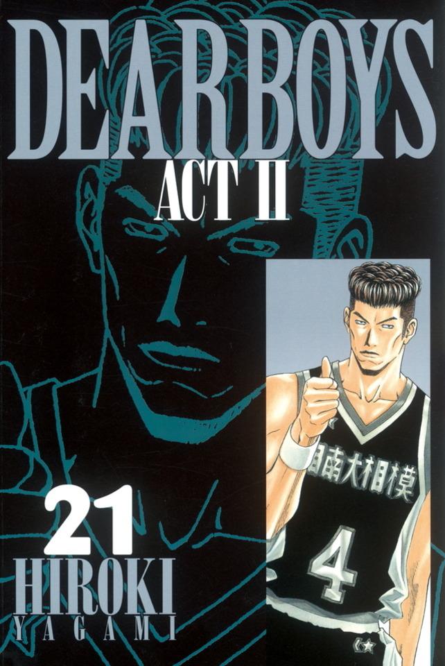 Dear Boys Act 2 #21