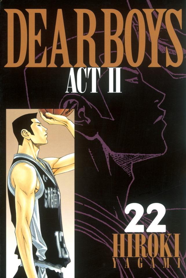 Dear Boys Act 2 #22