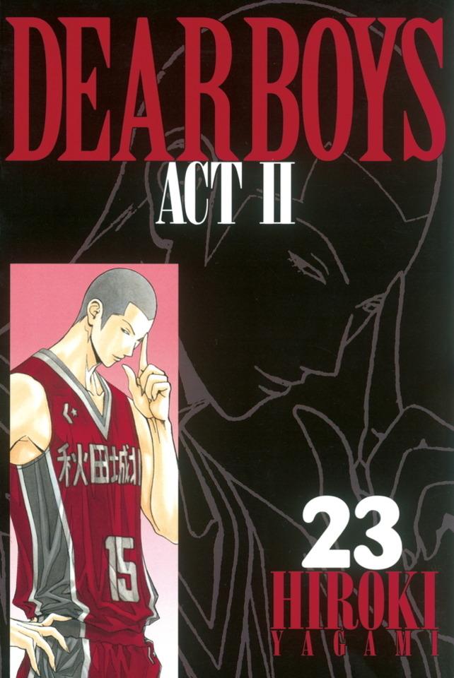 Dear Boys Act 2 #23
