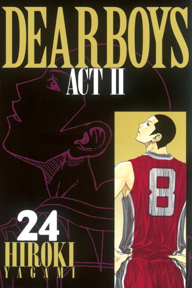 Dear Boys Act 2 #24