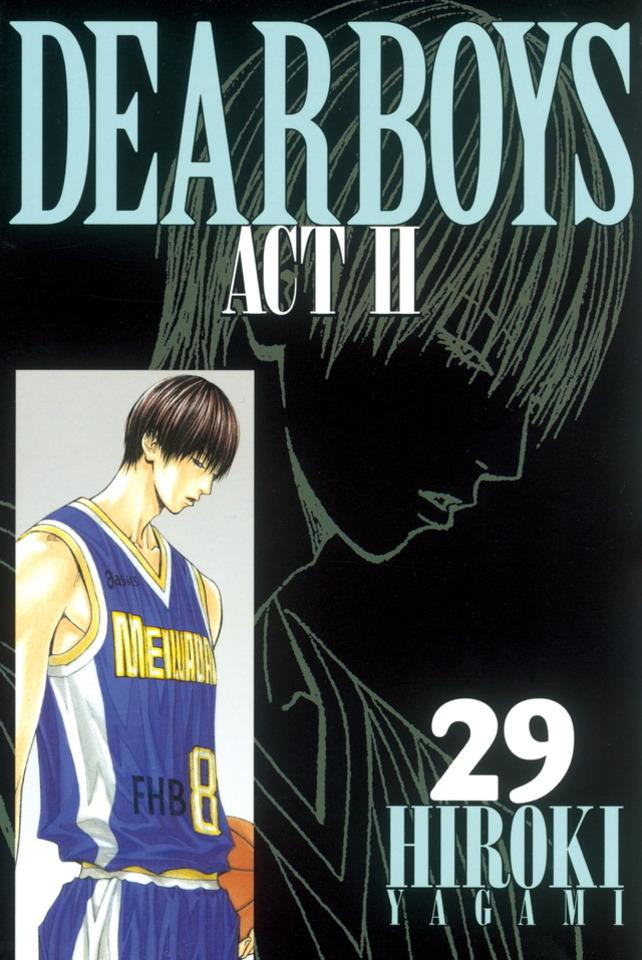Dear Boys Act 2 #29