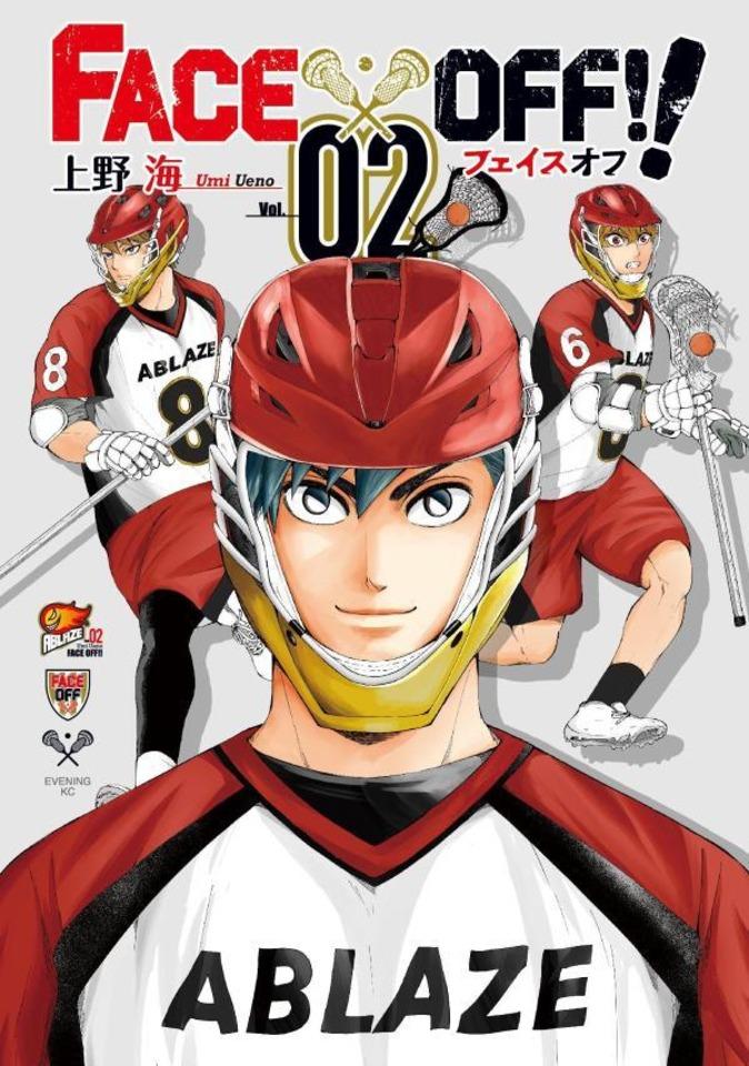 Face Off!! #2