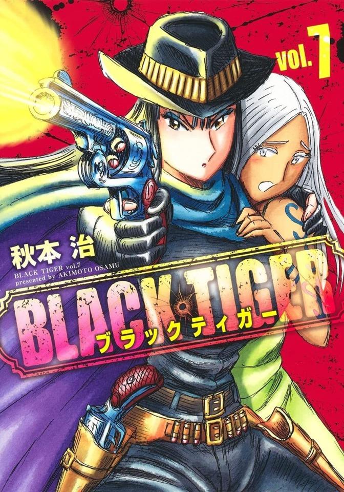 Black Tiger #7