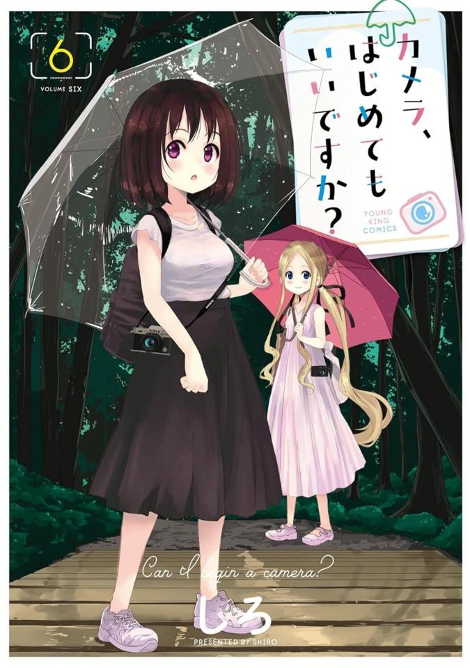 Camera, Hajimete Mo Ii Desuka? #6 cover