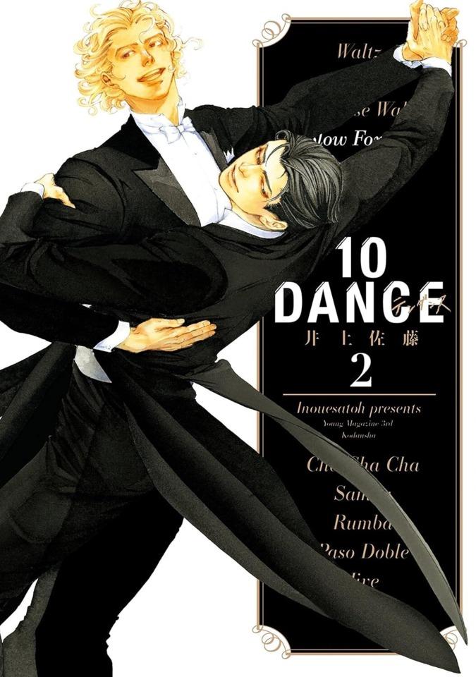10 Dance #2