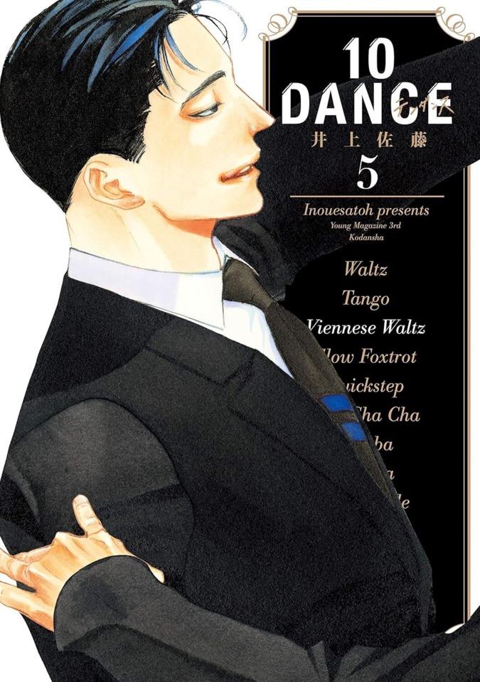 10 Dance #5