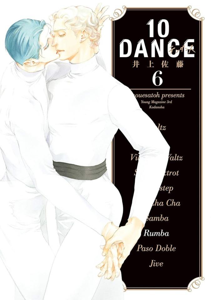 10 Dance #6