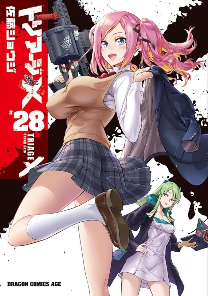 Triage X #28