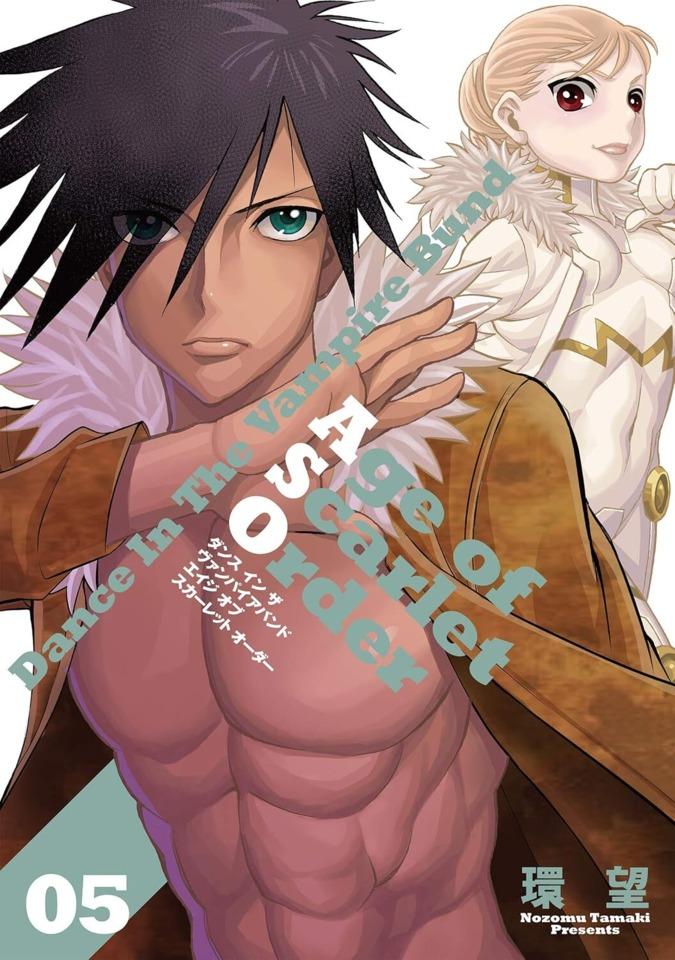 Dance in the Vampire Bund: Age of Scarlet Order #5