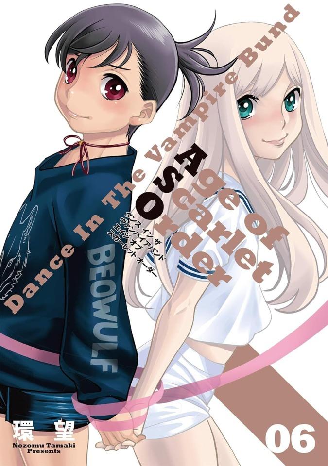Dance in the Vampire Bund: Age of Scarlet Order #6