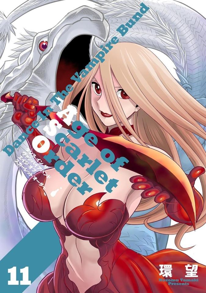 Dance in the Vampire Bund: Age of Scarlet Order #11