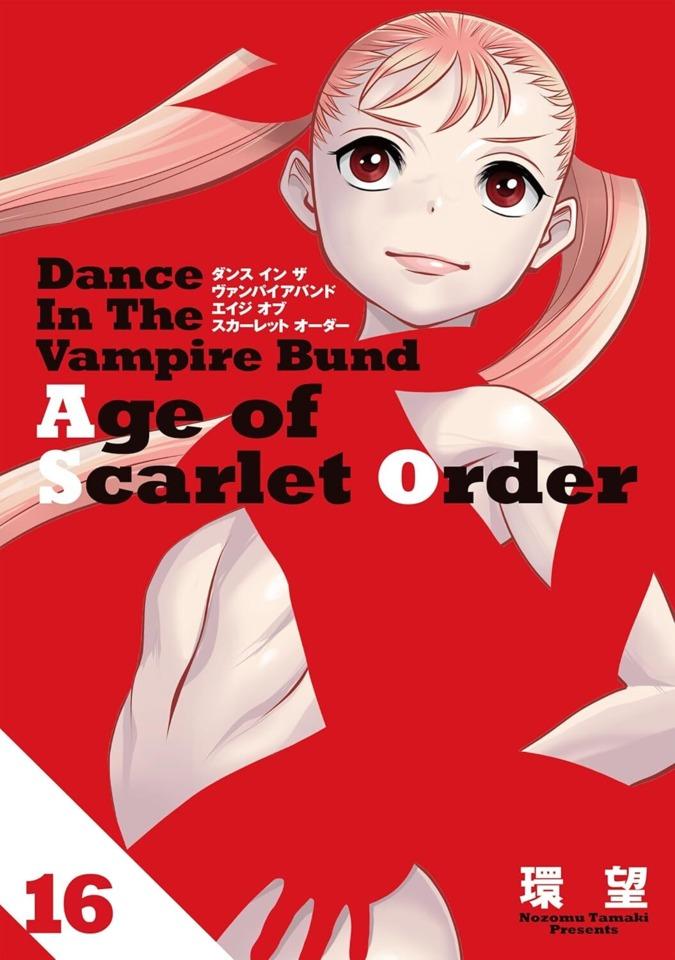 Dance in the Vampire Bund: Age of Scarlet Order #16