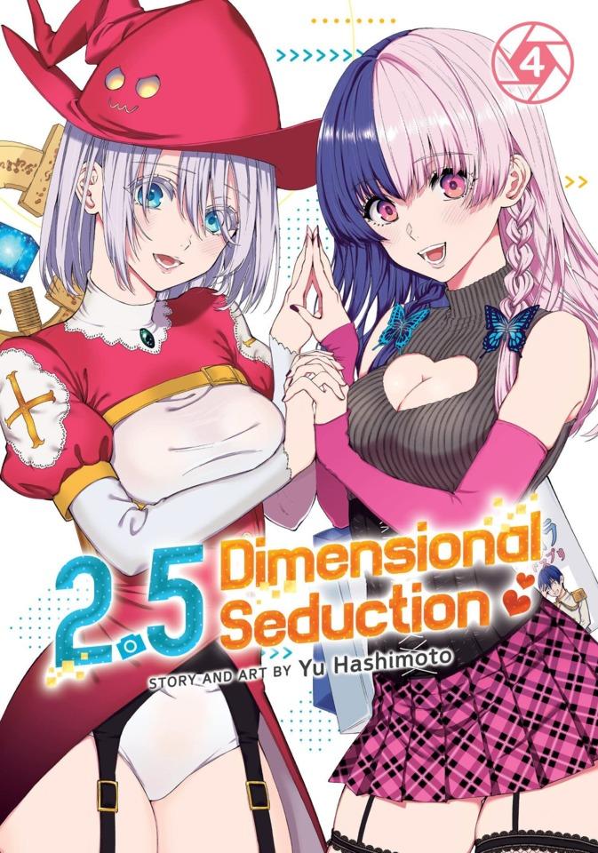 2.5 Dimensional Seduction #4