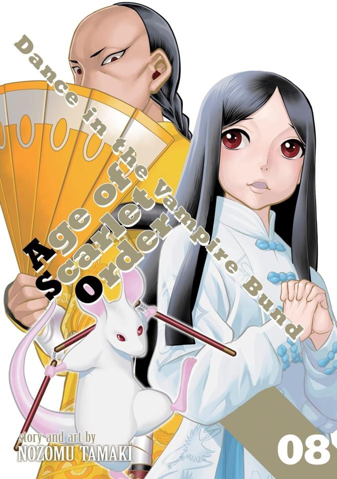 Dance in the Vampire Bund: Age of Scarlet Order #8