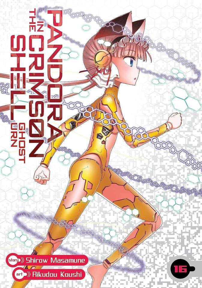 Pandora In the Crimson Shell: Ghost Urn #16