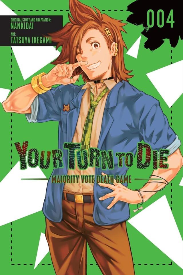 Your Turn to Die: Majority Vote Death Game #4 cover