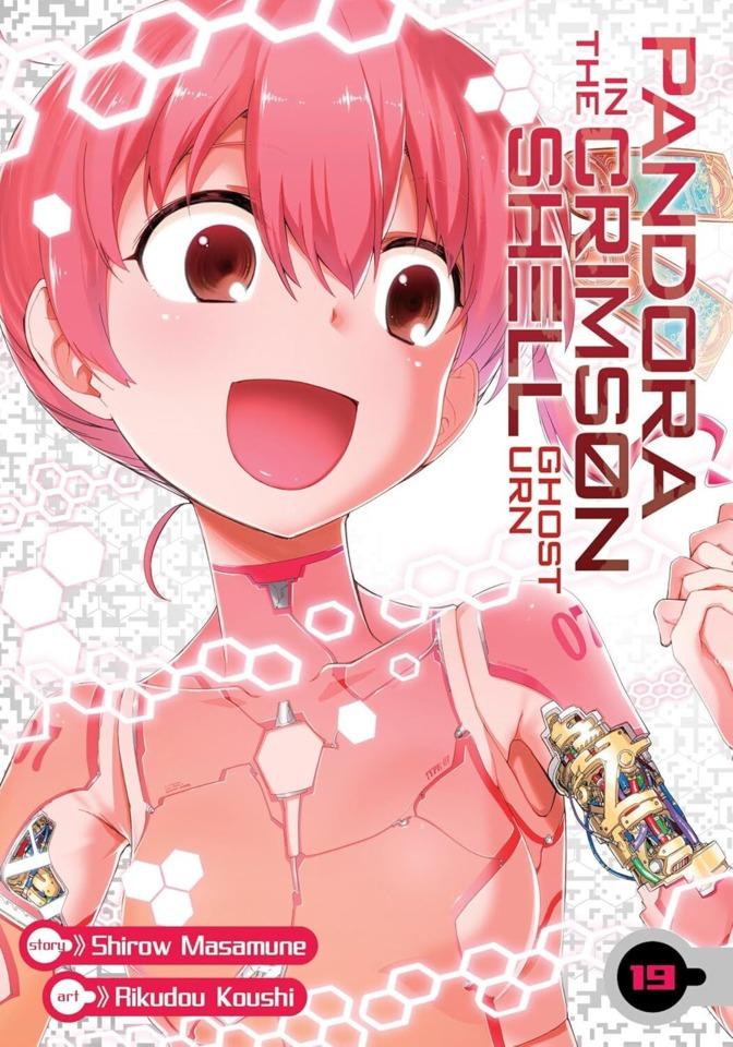 Pandora In the Crimson Shell: Ghost Urn #19 cover